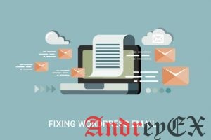 Как исправить ошибку отправления по электронной почте в WordPress