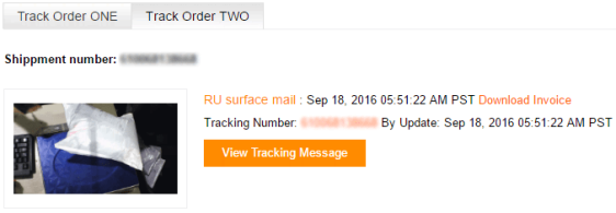 Как GearBest отправляет посылки