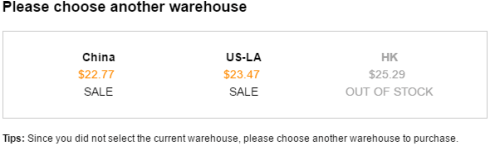 Откуда GearBest отправляет заказы