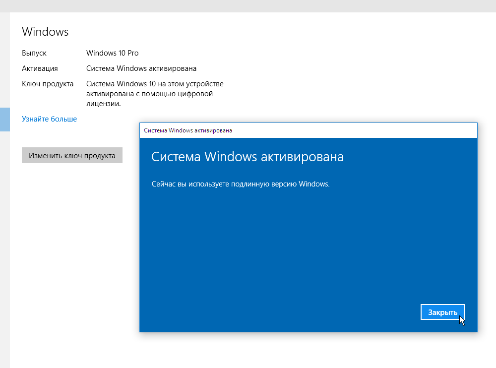 windows-10-0x803f7001-screenshot-5