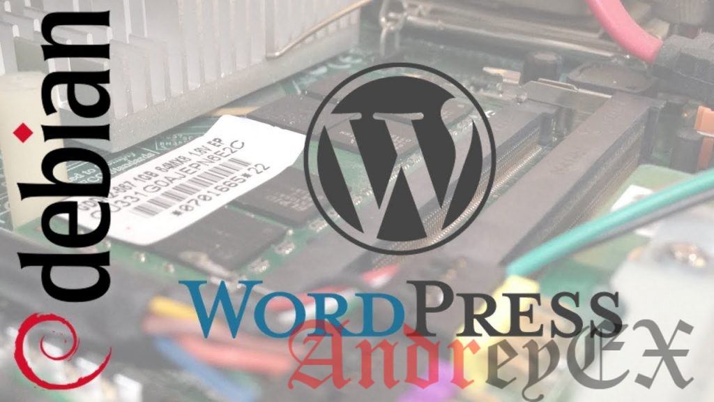 Script: Установка WordPress на Debian / Ubuntu