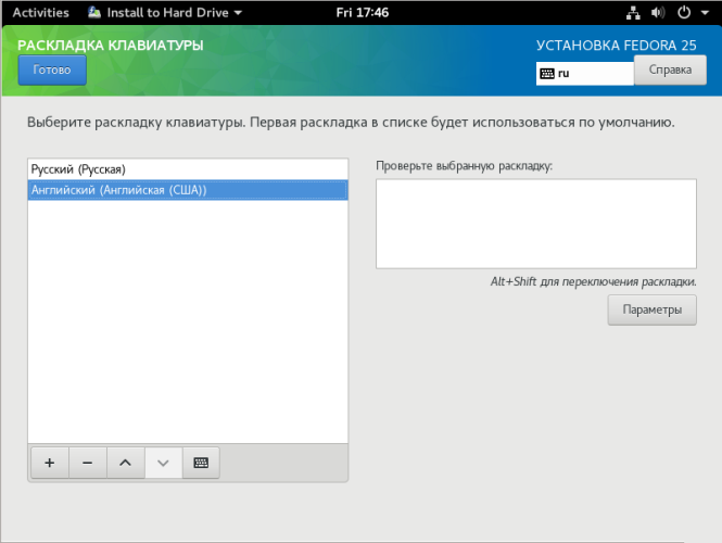 fedora2