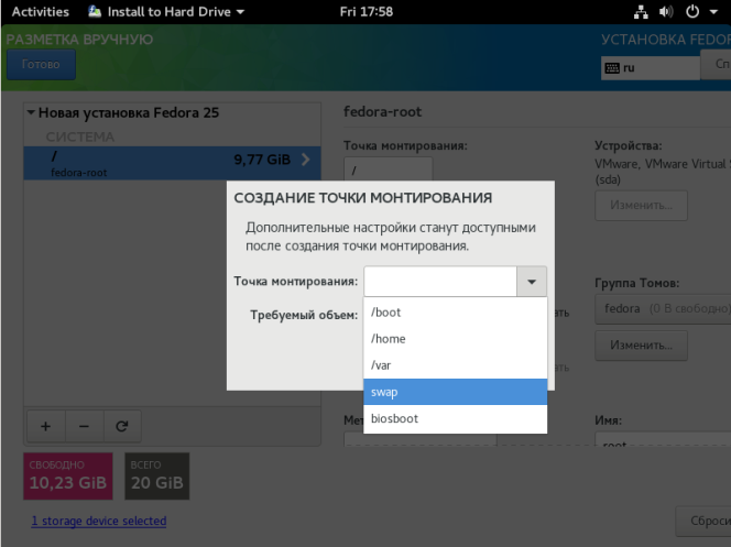 fedora7