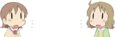 Разделитель