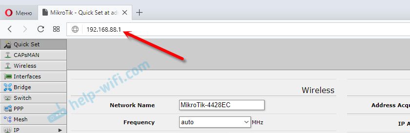 192.168.88.1: вход в MikroTik