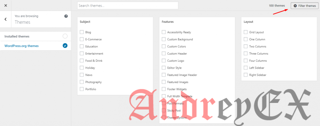 Улучшенный просмотр темы в настройщике