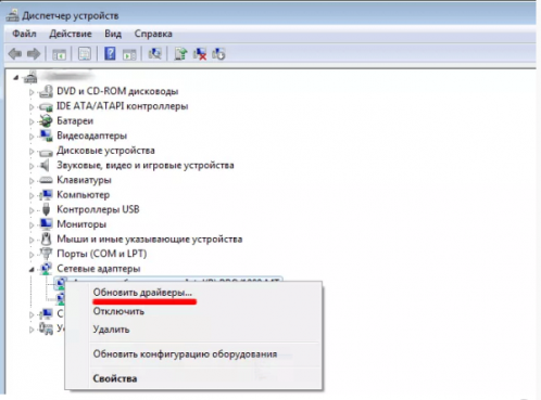 Переход к обновлению драйверов
