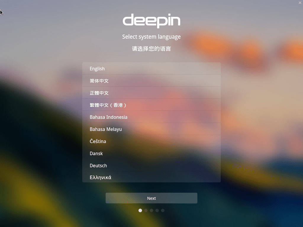 Выбор языка при установке Linux Deepin