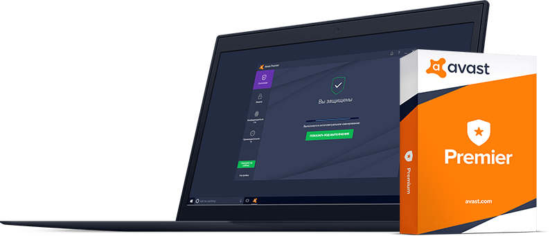 Avast Premier в топ 5 лучших платных антивирусов для Windows 2018