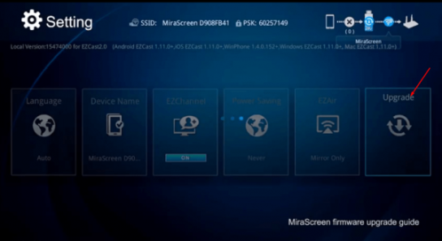 Обновление Miracast на телевизоре