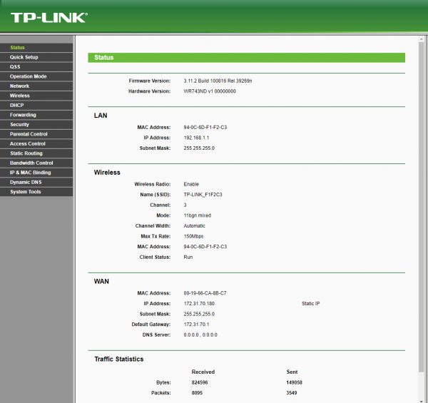 Страница статуса маршрутизатора