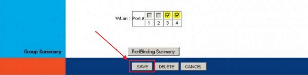 Сохранение параметров настройки модема