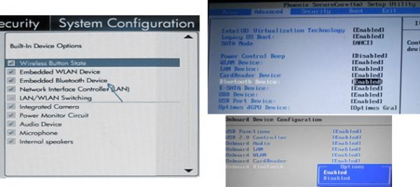 Включение встроенного Bluetooth-модуля из BIOS