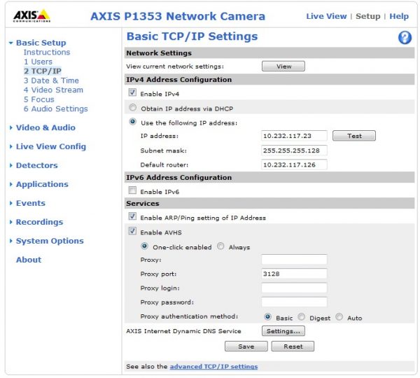 Значения, прописываемые в настройках соединения IP-камер Axis