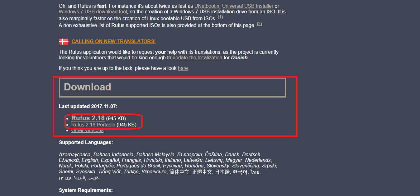 Как записать образ Linux на USB