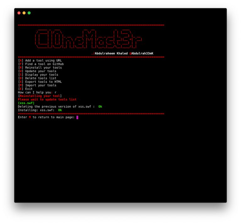 Автоматический поиск драйверов