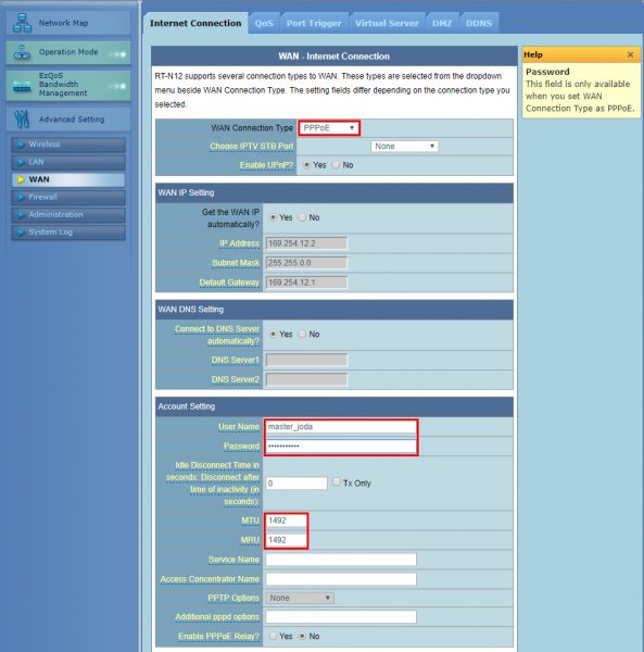 Настройка роутера со старой прошивкой, шаг 2