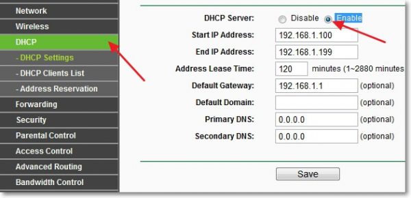 Вход в DHCP-настройки роутера TP-Link