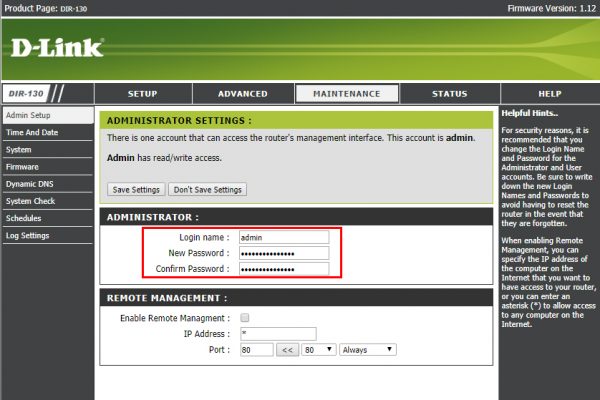 Администрирование роутера