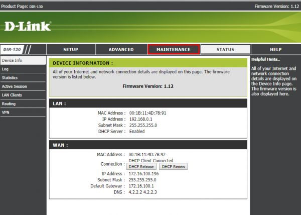 Параметры роутера