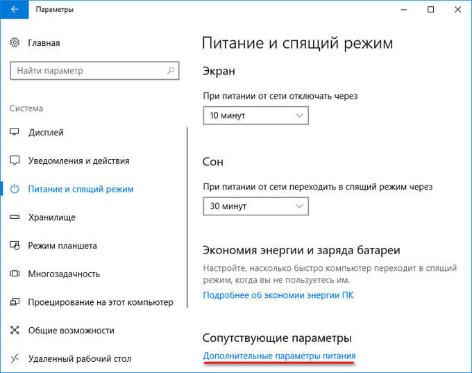 Проверка версии операционной системы