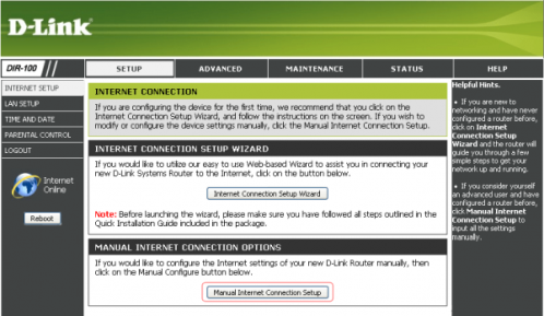 Главный экран