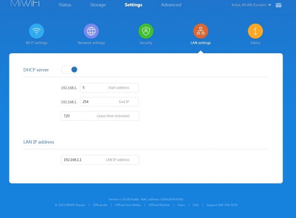 Настройка LAN-маршрутизатора в Xiaomi Router 3