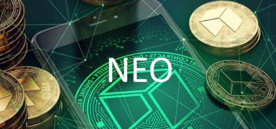 NEO цена