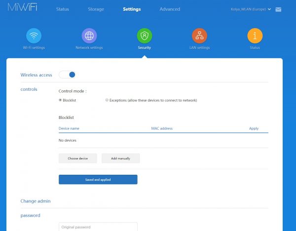 Фильтрация гаджетов по MAC