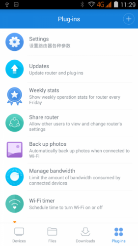 Панель управления MiWiFi с Android