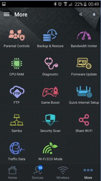 Программа Asus Router