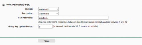Смена типа шифрования