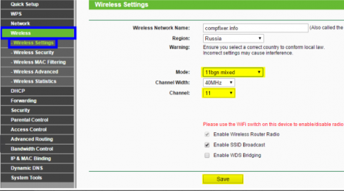 Установка канала