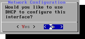 Вы хотите использовать DHCP для настройки этого интерфейса?