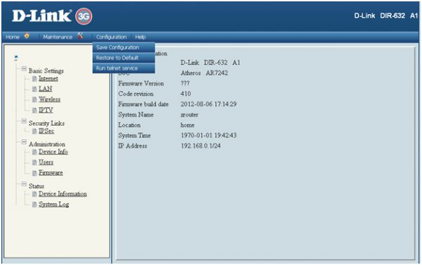 Главное меню настроек DIR-632 на английском