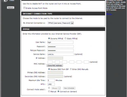 Настройка PPPoE на DIR-320
