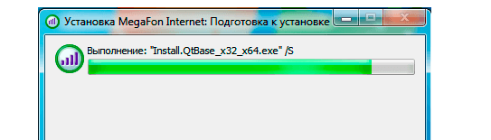 Процес подготовки к установке драйверов