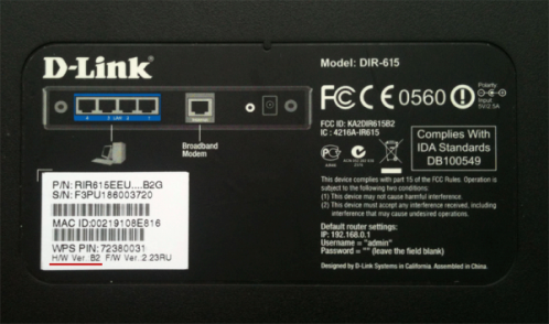 Стикер D-LINK