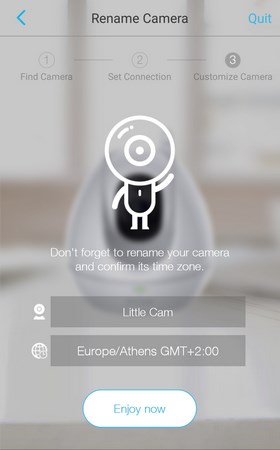 Экран переименования камеры в tpCamera