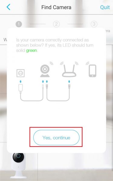 Экран «Поиск камеры»