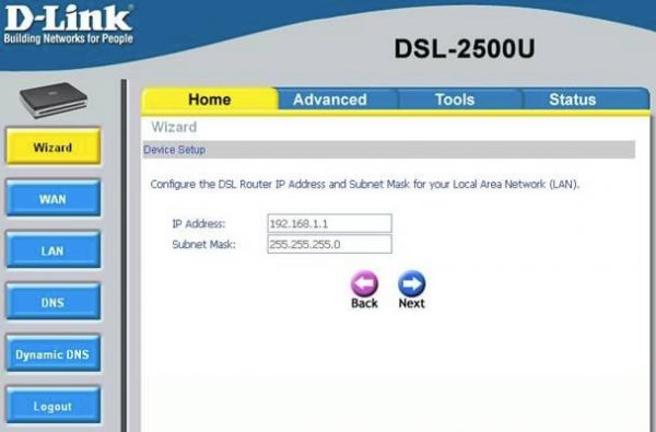 Настройки сетевого адреса модема