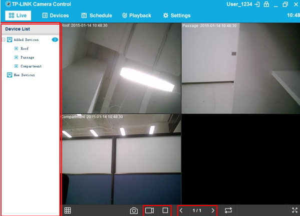 Просмотр видеоизображения