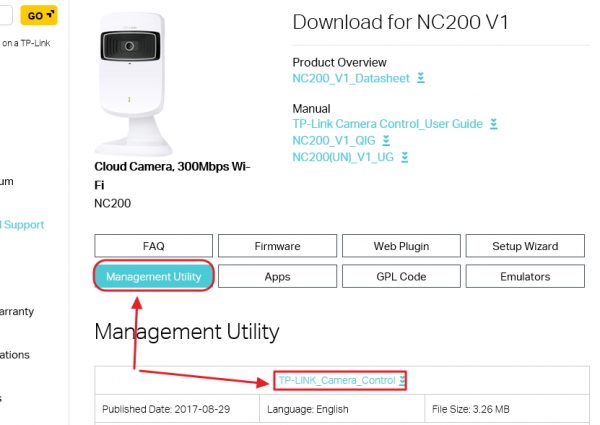 Вкладка Management Utility