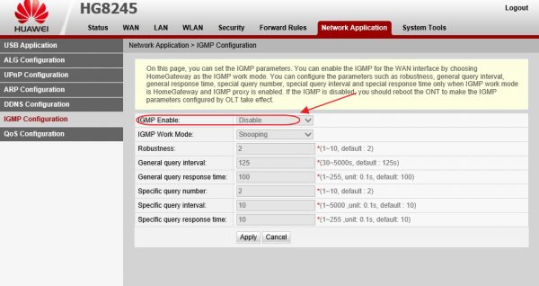 Включение групповой передачи данных