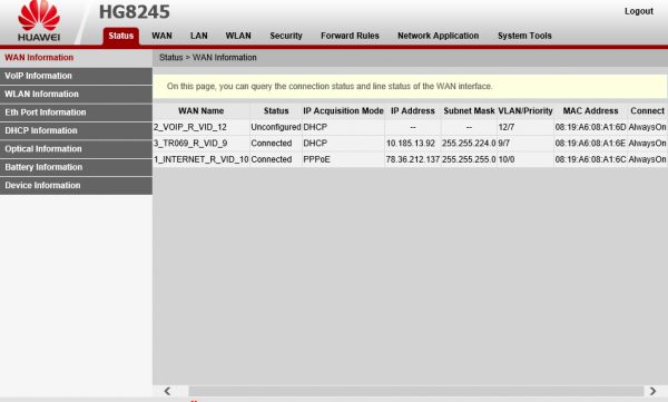Главное окно системных настроек