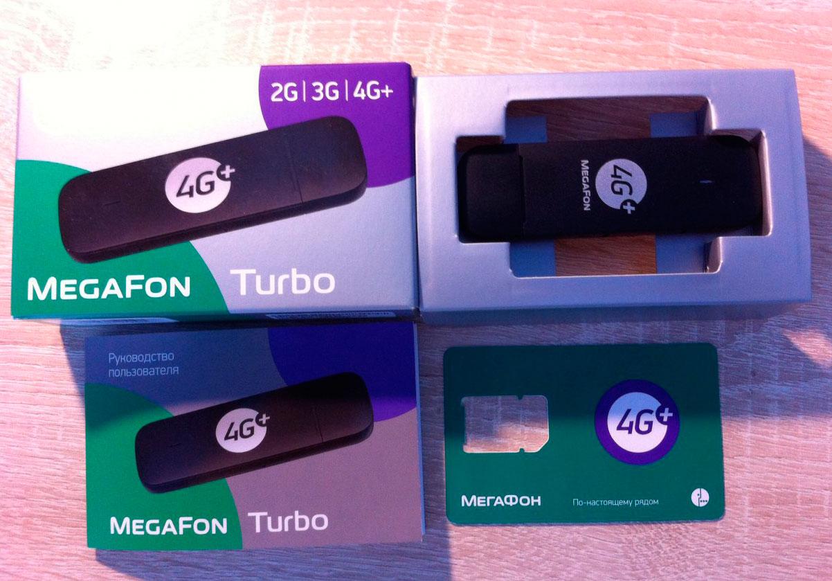 Комплект 4G-модема «Мегафон»