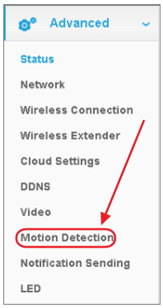 Консоль Advanced