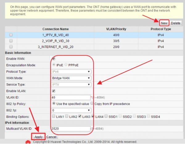 Подключение IPTV