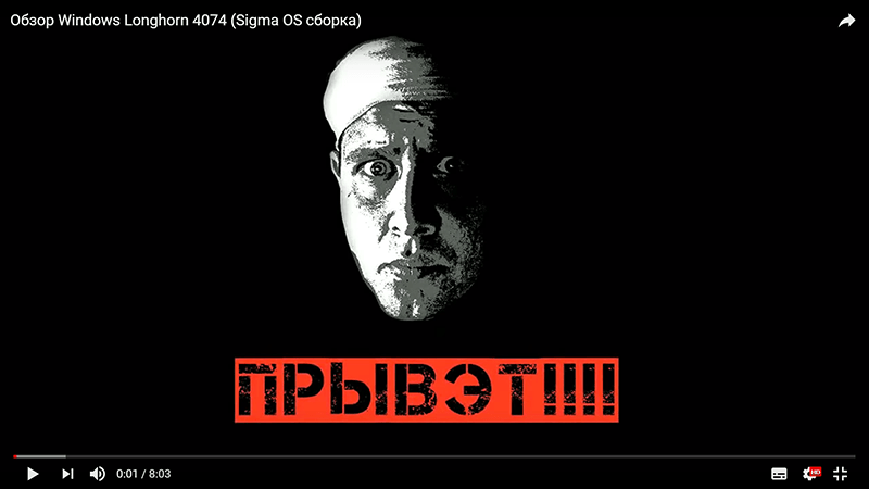 Алексей Лещенко Топ 5 каналов о Linux